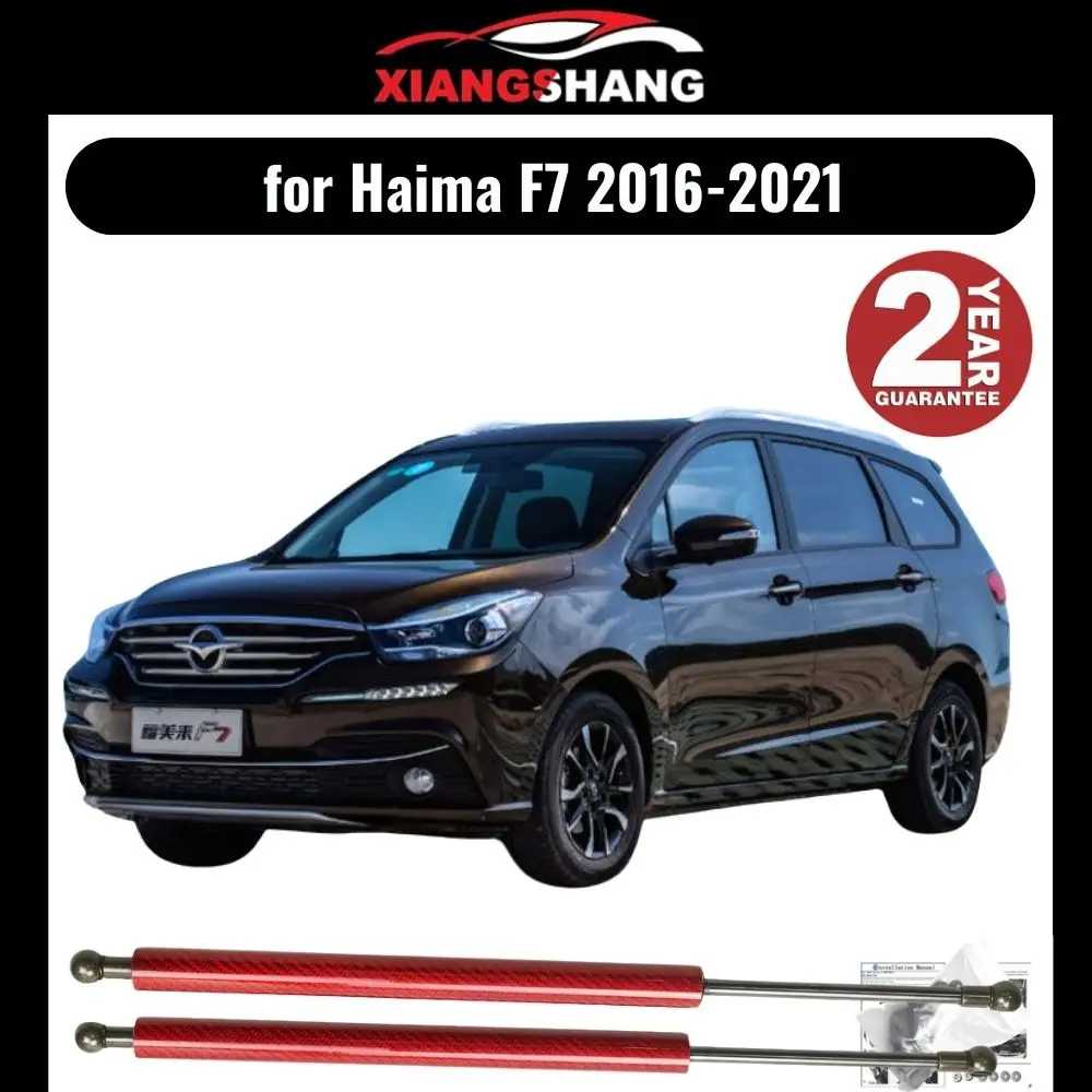

Hood Damper for Haima F7 2016-2021 Gas Strut Lift Support Front Bonnet Modify Gas Springs Shock Absorber