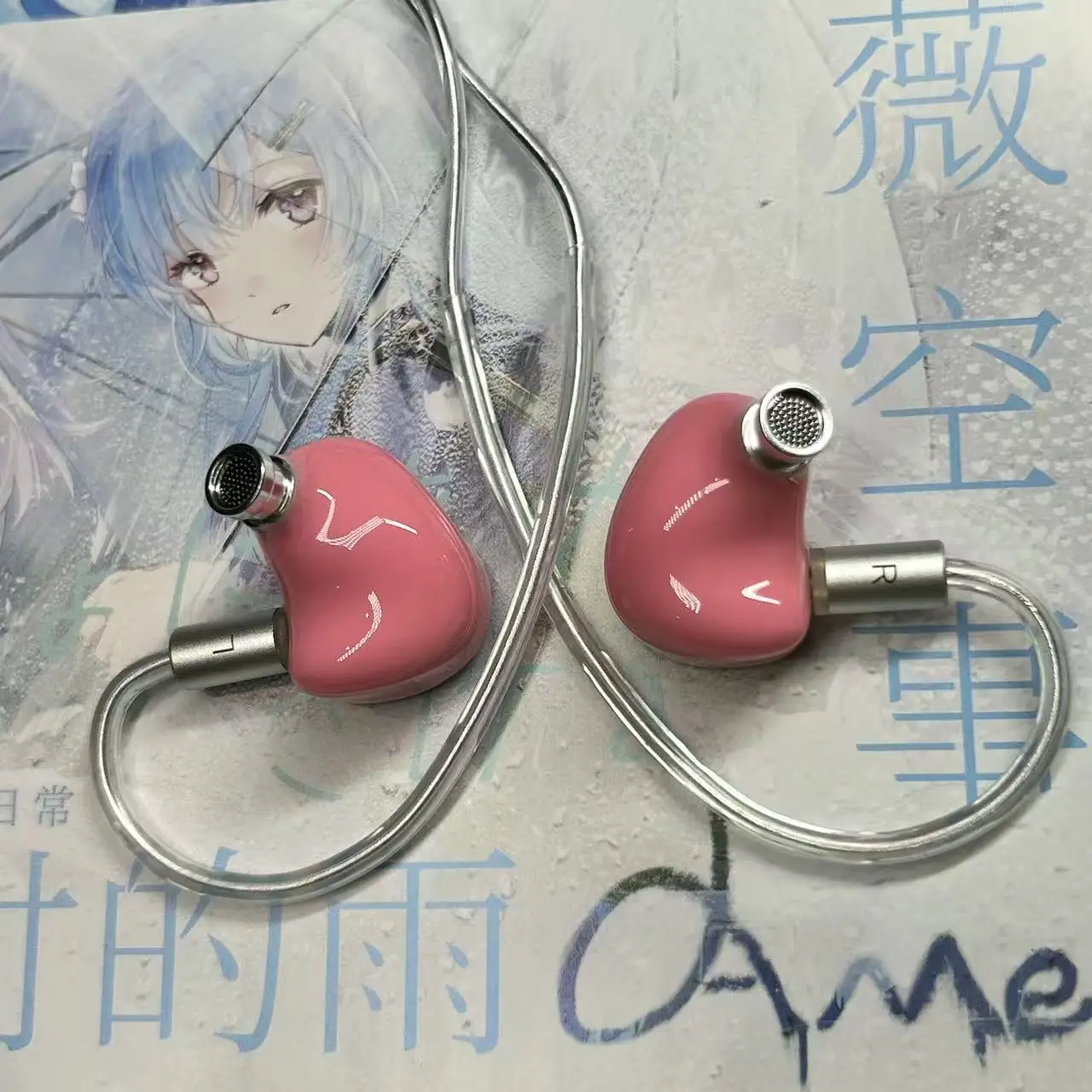 

LETECIEL RAIN 10mm Carbon Nanotube Dynamic Driver IEM Earphones 0.78mm 2Pin OFC Silver Plated Cable HiFi Earphone 32Ohm