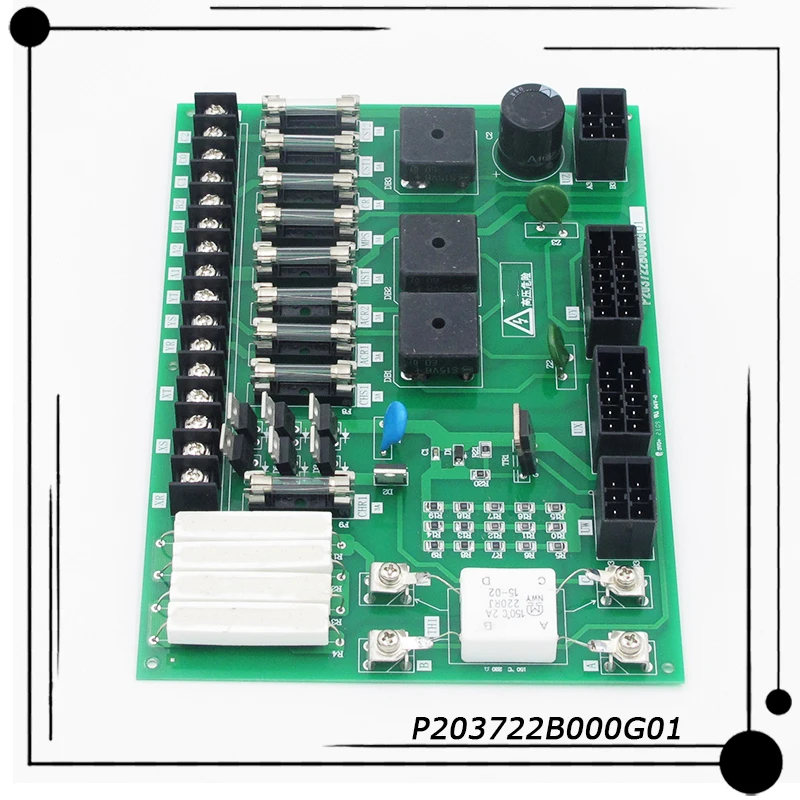 P203722B000G01 Elevator Control Cabinet Power Board