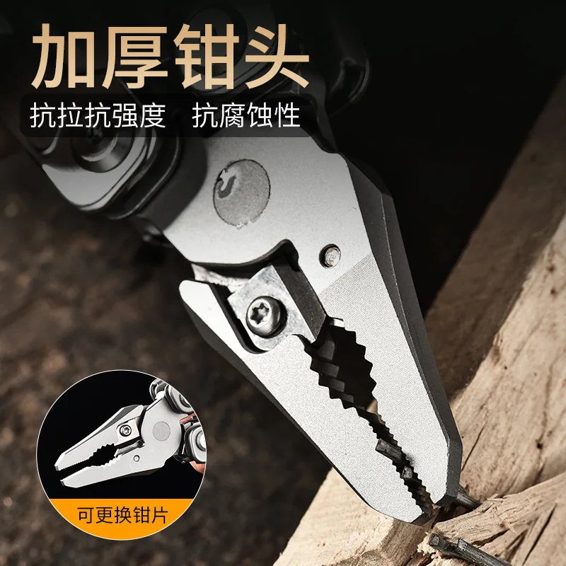 Titanium alloy multi-functional pliers Camping tool Single-knife pliers Outdoor self-defense multi-functional knife C NC finishi