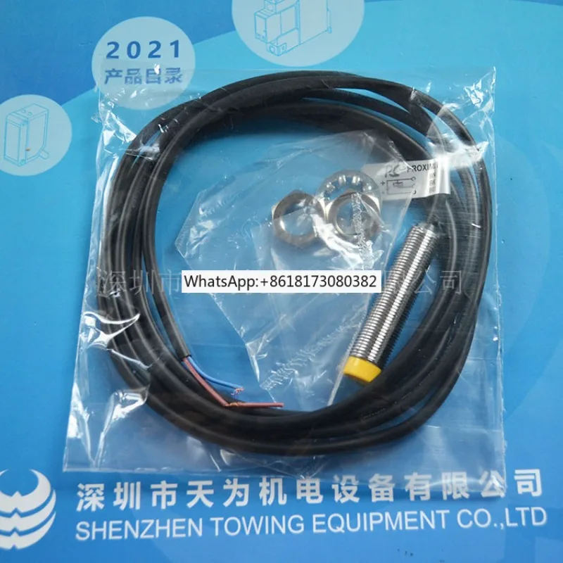 RC-X1204NO RC-X1808NO RC-X1805NO Taiwan proximity switch