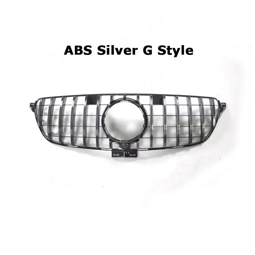 

Гоночные решетки переднего бампера VACOMUL ABS черного/серебристого цвета для Mercedes-Benz GLE Class C292 W292 Coupe 2015-2019