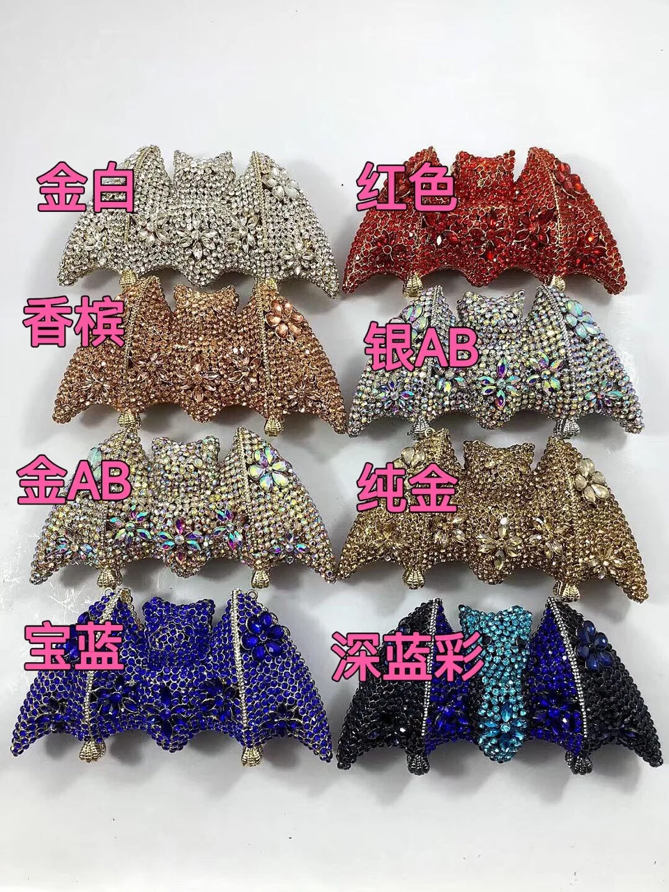 Neue Tiermotiv-Fledermaus-Diamant-Abendtasche, Ausgehöhlte Metall-Strass-Tasche, Fledermaus-Tasche – Detail 1