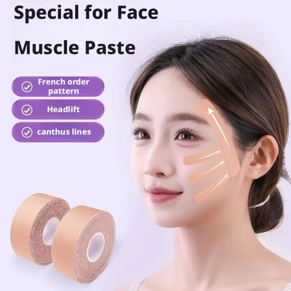 เทปใหม่สำหรับหน้าวีไลน์ คอ ตา ยกกระชับ ลดริ้วรอย สติ๊กเกอร์เทป ดูแลผิวหน้า เครื่องมือ ผ้าพันแผลยืดหยุ่น O0K3