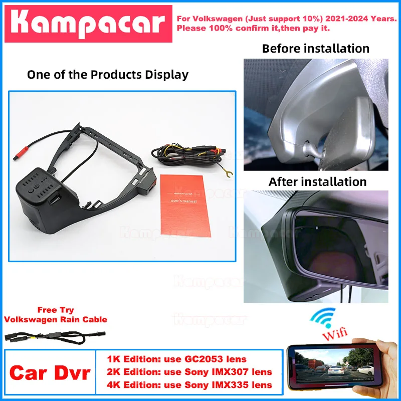 VW35 Plug and Play 1K 2K 4K Dash Cam Car Dvr Camera for Volkswagen 199mm VW ID4 ID.4 ID.4X ID 4 Crozz ID6 ID.6 X Pro 2021-2024