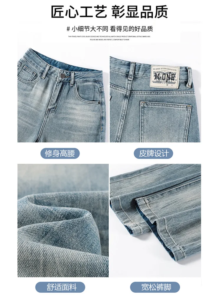 بنطال ذو قصة أرجل واسعة جودة المرأة الصيف دنة مطاطا طويلة جدا لينة سيوليش جوفاء فلوي Femininas قابل للتعديل خفيفة الوزن OL #1