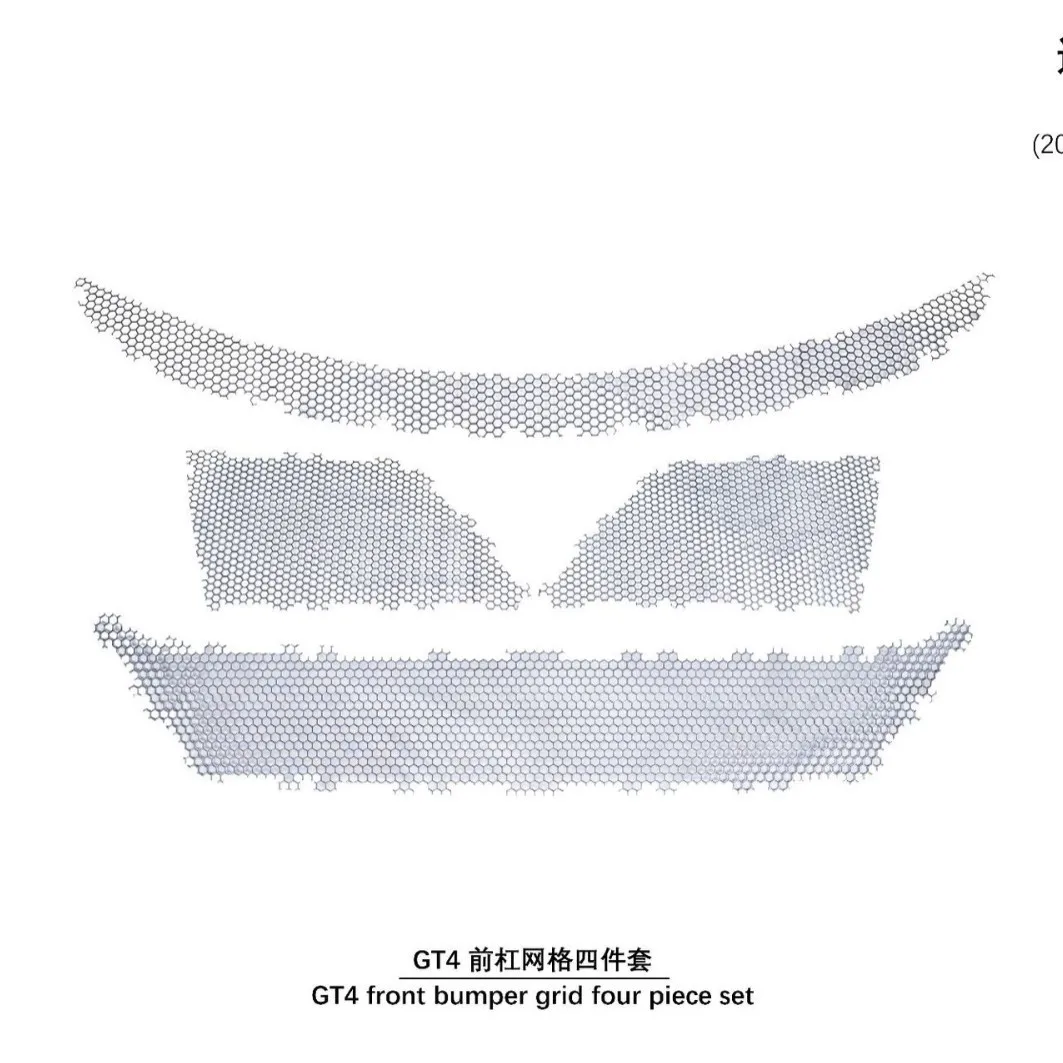 Für Porsche 718 982 GT4 Frontstangengitter ab 17