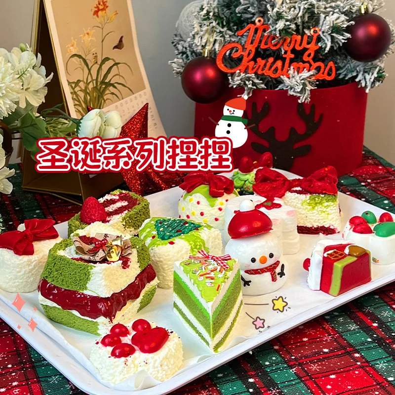 Christmas silicone pinch, Christmas series pinch cute super decompression super soft slow rebound simulation food play pinch