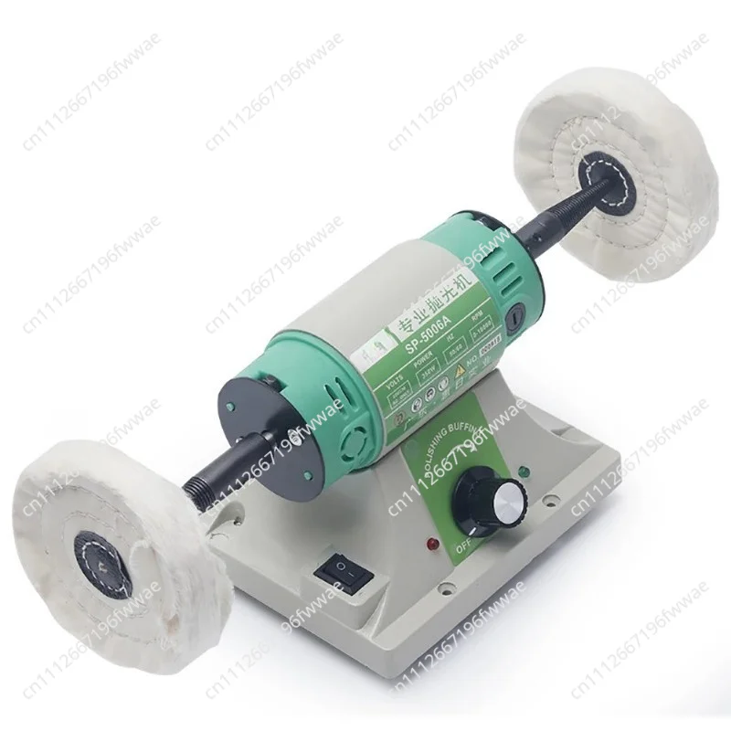 AC 220V Electric Polishing Machine Gold Silver Copper Multi-Functional Grinder Speed Adjustable Double Head Cloth Wheel Polisher