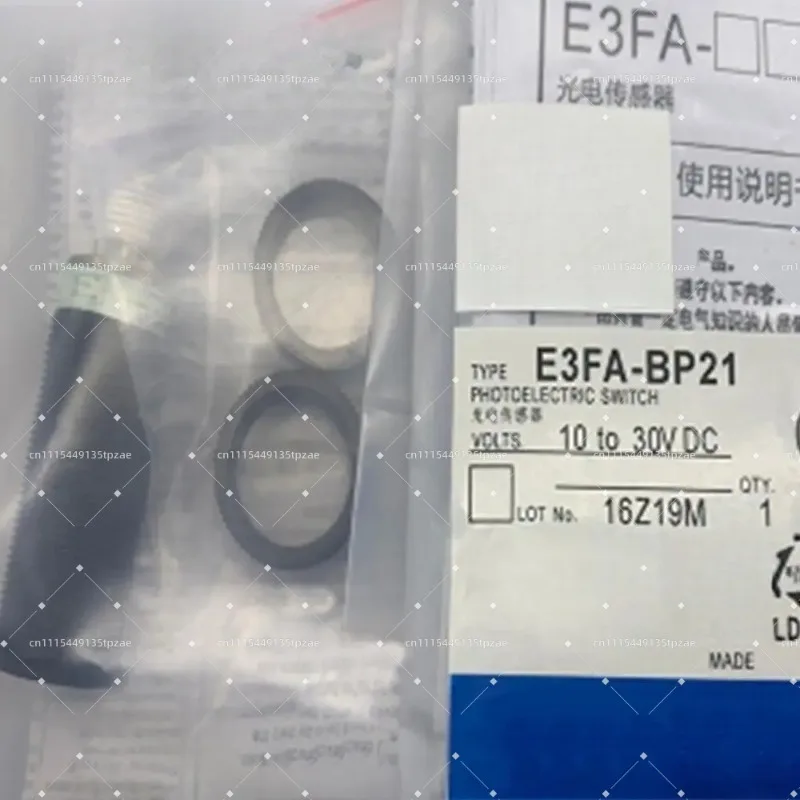 Photoelectric Sensor Replacement for OMRON E3FA-BP21 10-30V DC E3FABP21