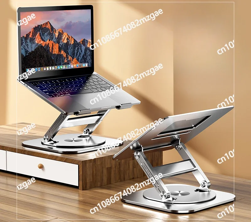 

Laptop stand, rotatable stand, desktop vertical lifting, aluminum alloy desktop keyboard suspension, cooling base