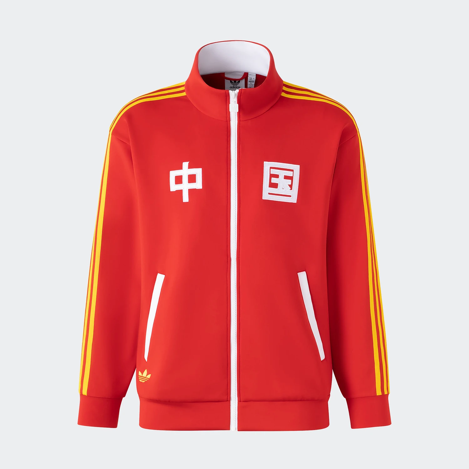Adidas Originals Men's & Women's Striped Stand Collar Jacket KA5256