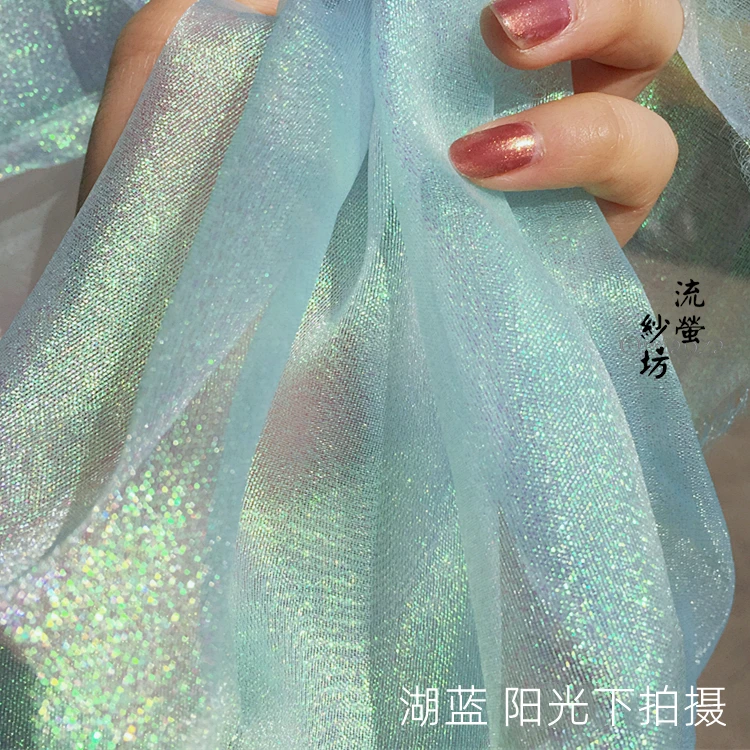 50x150cm High Density Mermaid Indian Gauze Gold Onion Fabric Glittering Starry Sky Colorful Gauze Fabric Wedding Dance Dress