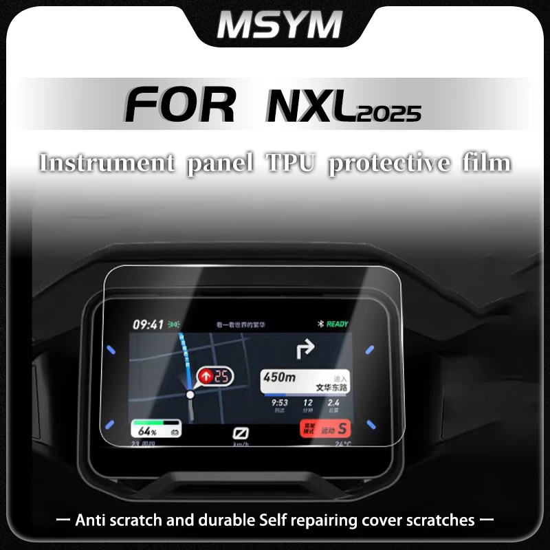 

Для NIU NXL NXL SPORT Nxl Sport 2025 мотоциклетный кластер спидометра, защитная пленка для экрана, защитная пленка