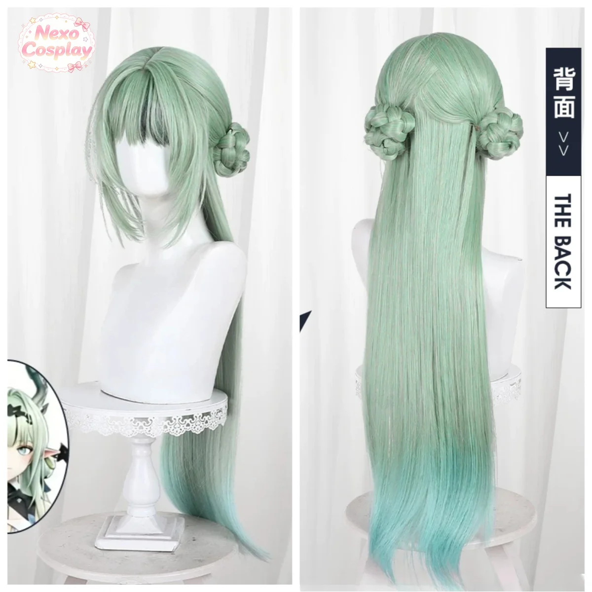Arknights: Endfield Sui Shisan - Peluca de cosplay verde de pelo largo medio recogido con raya al medio NexoCosplay