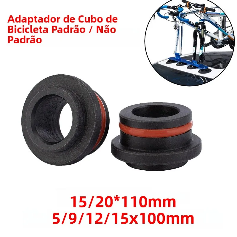 1 par de adaptadores de cubo de garfo dianteiro de bicicleta 5/9/12/15x100mm 15/20x110mm para rocks carro telhado-top transportadora acessórios de cubo de bicicleta