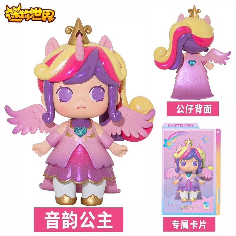 Genuine Mini World Magic Pony Series Blind Box Toys Model Confirm Style Cute Anime Figure Surprise Box Toys Decor Girls Gift