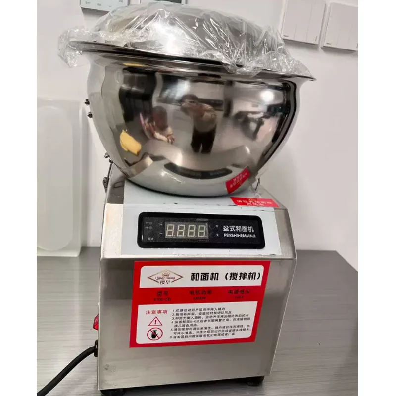 Dough Mixer Commercial Dough Maker Stainless Steel Pizza Bread Dough Mixer