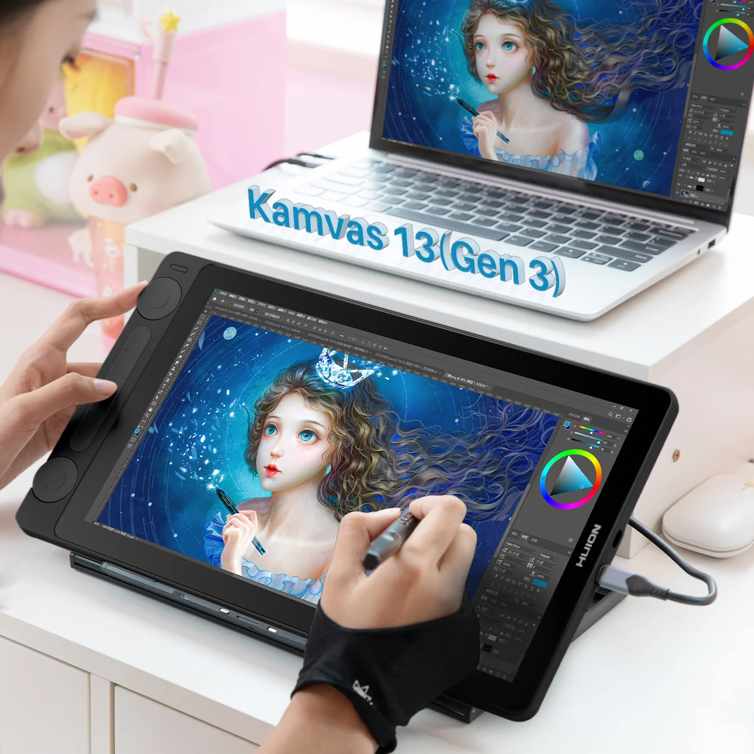 Huion Graphic Tablet with Screen 13.3 Inch 16384 Levels Kamvas 13 Gen3 Digital Drawing Tablet Monitor for Designer