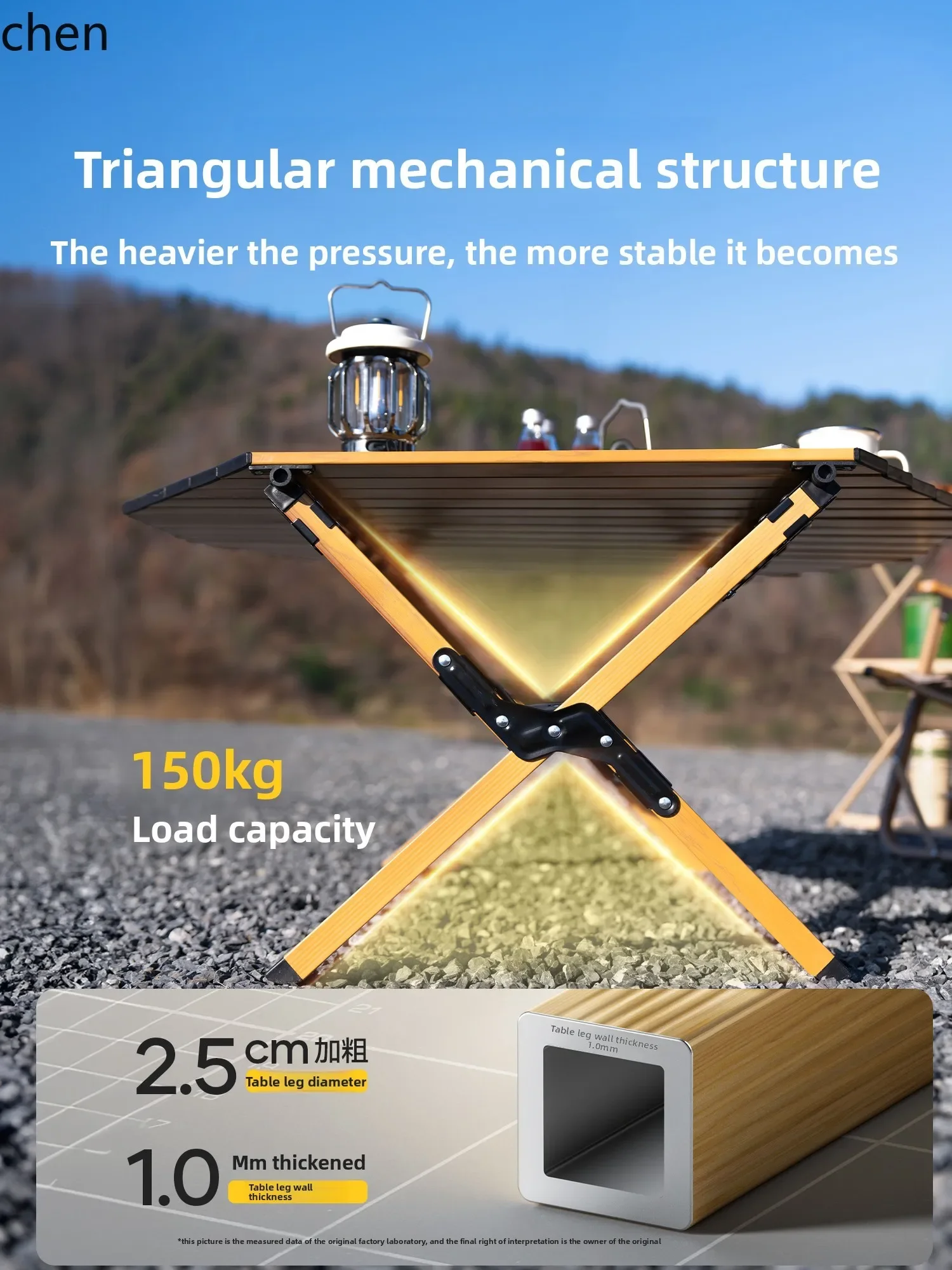 TQH-c13  Aluminum Alloy Table Octagonal Camping Table and Chair Outdoor Folding Table Integrated Picnic