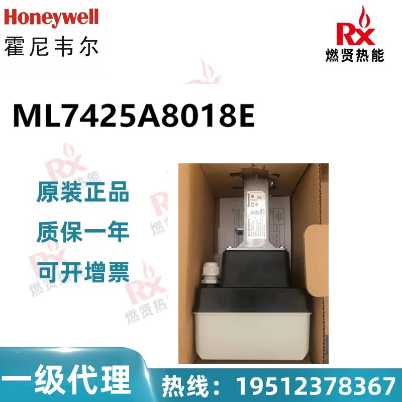 

Электрические приводы Honeywell Building Series 2025 ML7425A8018E 20 на складе