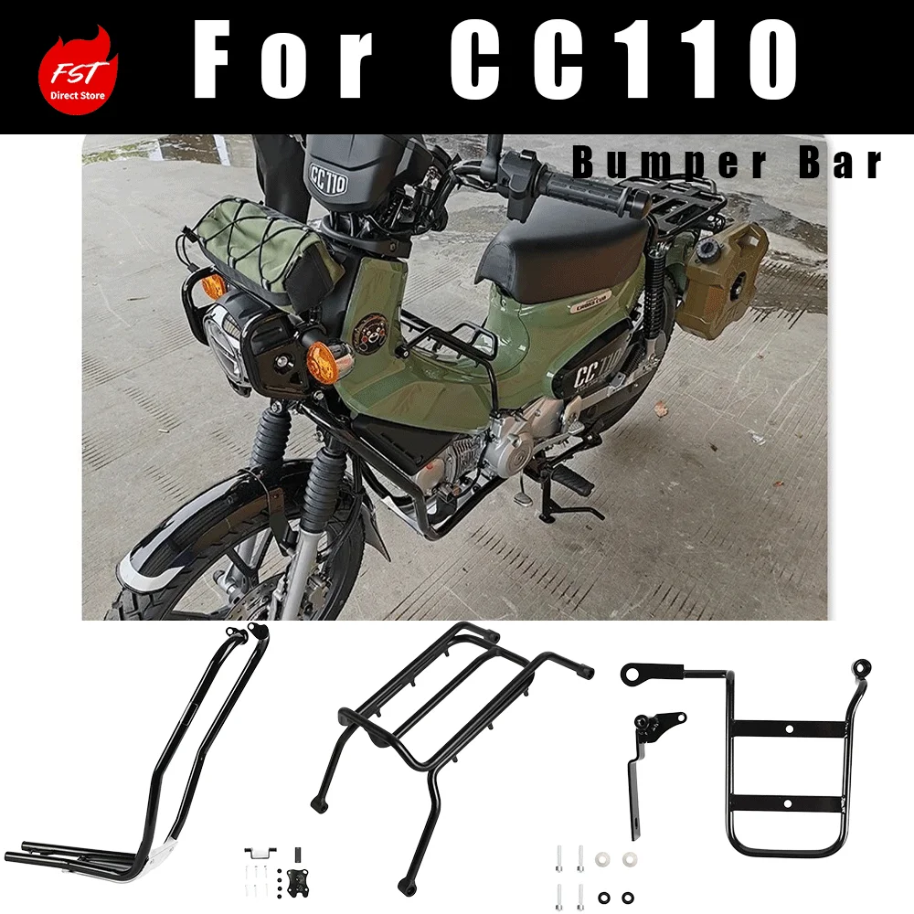 Bumper Crash Bar Middle Luggage Rack Fitting Bracket Brake Pedal Mod Parts for Honda Cross Cub CC110