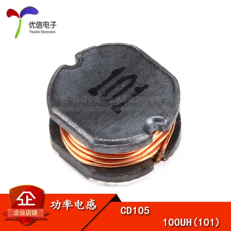CD105 SMD Inductor 100uH (101) Wound Chip Power Inductor 10PCS