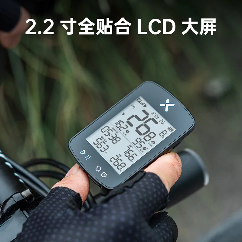 for Walker Small G Bicycle GPS Code Meter Road Bike Speed Odometer Mountain Bike Smart Heart Rate Cycling Tachometer