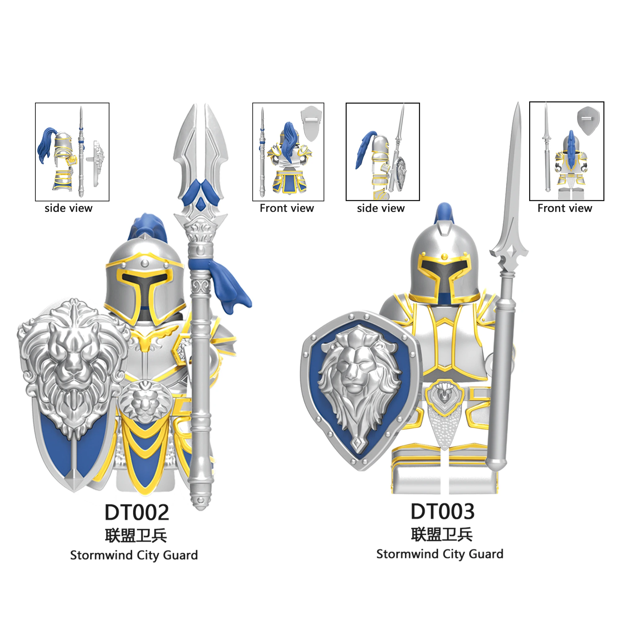 Middle Aged Weapon Warcraft Strom Guard Accessories, Scenes Building Blocks Figures Toy Accessories for Children Gifts DT8902