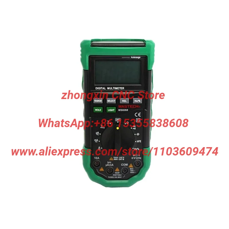 MS8268 Auto Range Digital Multimeter Full Protection AC/DC Ammeter Voltmeter Ohm Frequency Electrical Tester Diode Test