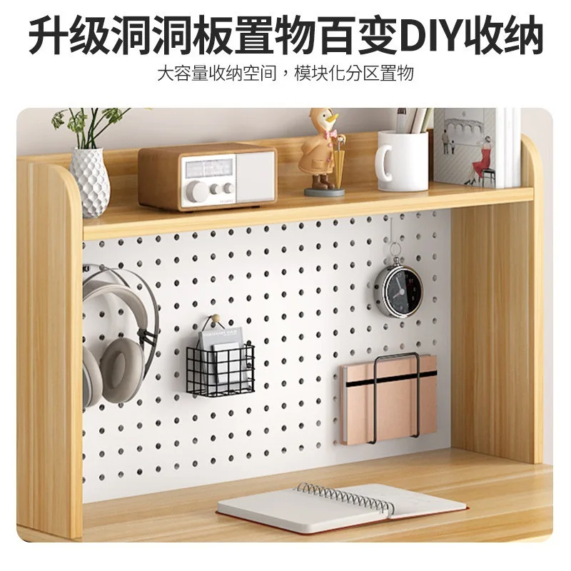 Hole board computer desk, student home desk, bookshelf integrated, simple learning table, small shelf, writing desk