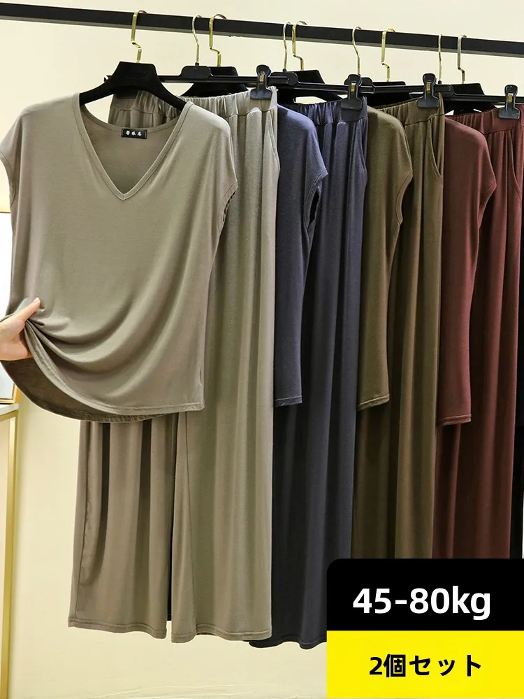 

Modal Spwear Set Women's Casual Wide Leg Pants ort Sve Home Clothes Two-Piece Set Spring Summer New Sle V-Ne