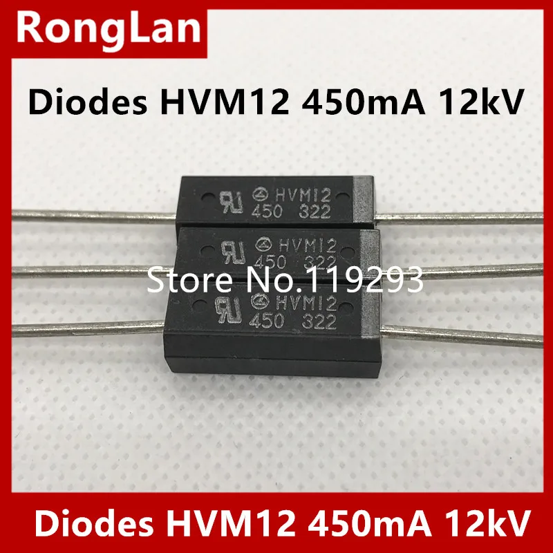 [BELLA] high voltage high voltage diodes HVM12 450mA 350MA 12kV high voltage silicon stack frequency--100PCS/LOT