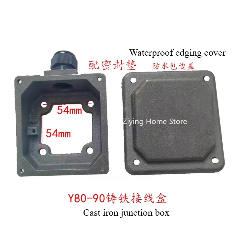

Suitable for Cast Iron Junction Boxes for Three-phase Asynchronous Motors, Y Series Waterproof Junction Boxes
