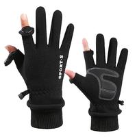 Polar Fleece Warm Gloves Touchscreen Winter Gloves For Women And Men Thicken Windproof Cold Weather Work Reversible Gloves