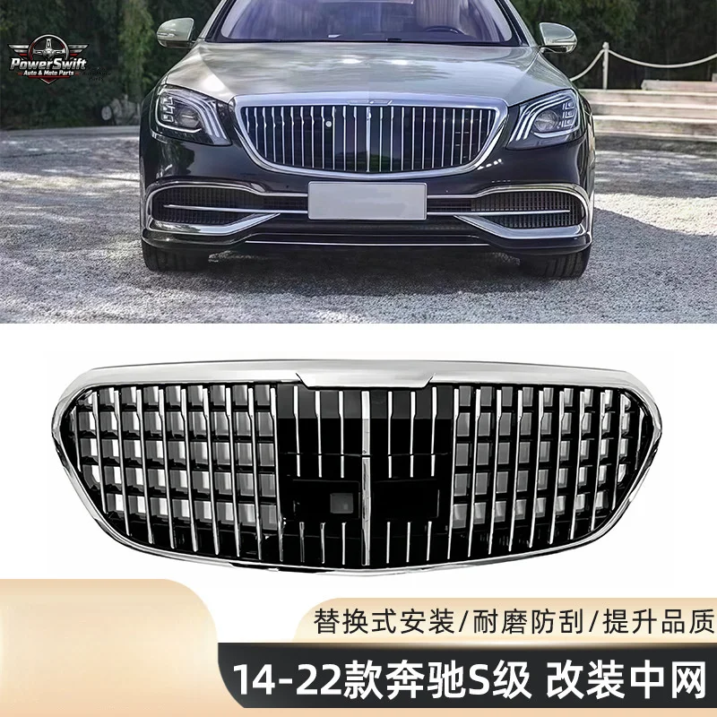 

Suitable for Mercedes-Benz S-Class W223 Modified to Maybach Front and Rear Bumper Assembly Grille Modification