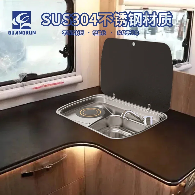 RV Induction Stove With Stainless Steel Sink Built-in Induction Cooktop With One Bowl Sink GR-588D