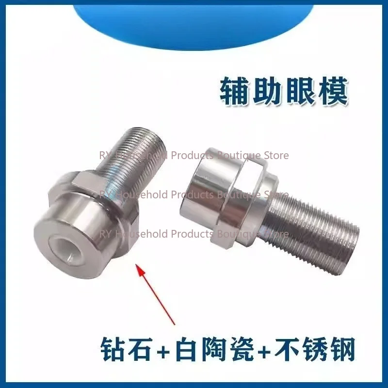 S115 LD die upper & lower Wire Guide 4461551 SUS and Ruby/Ceramic Material for Seibu Wire Cut Machine EDM Consumable