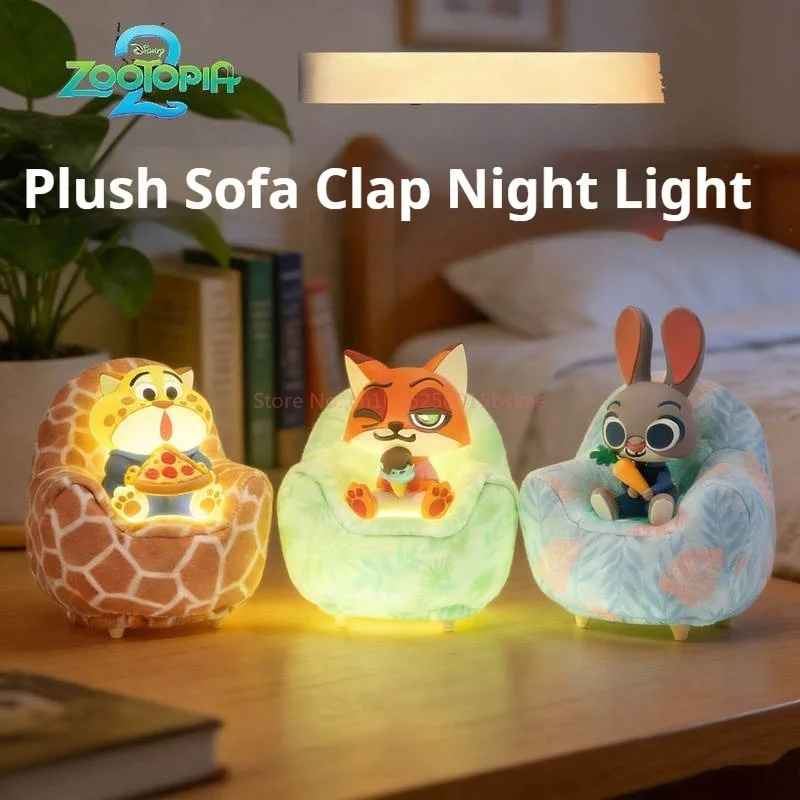 

Blind Box Small Night Light Patting Control Led Ambient Lamp Bedroom Sofa Decorative Luminous Doll Cute Cartoon Stuffed Toy Gift