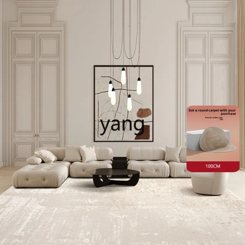 

lmm Carpet Living Room Coffee Table Rug High-End Waterproof French Light Luxury Blended Warm Color Floor Mat