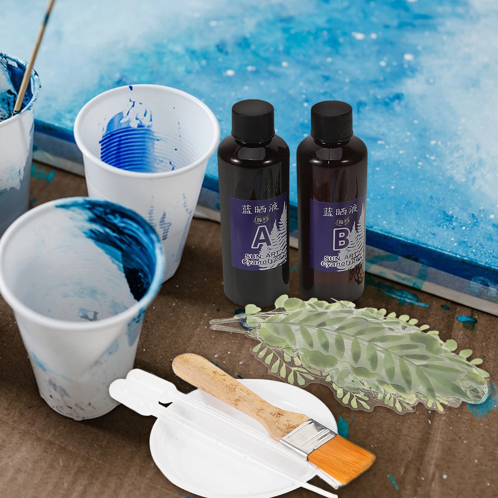 1 مجموعة 1 مجموعة Cyanotype لتقوم بها بنفسك عدة صنع لوازم أصباغ سائلة ورق ألوان مائية متضمن أدوات عشاق التصوير الفوتوغرافي