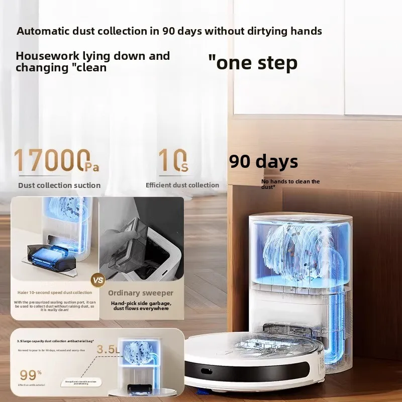 하이얼 T10C 스마트 로봇 진공 청소기, 자동 먼지통 비움 기능 및 강력한 흡입력, 가정용