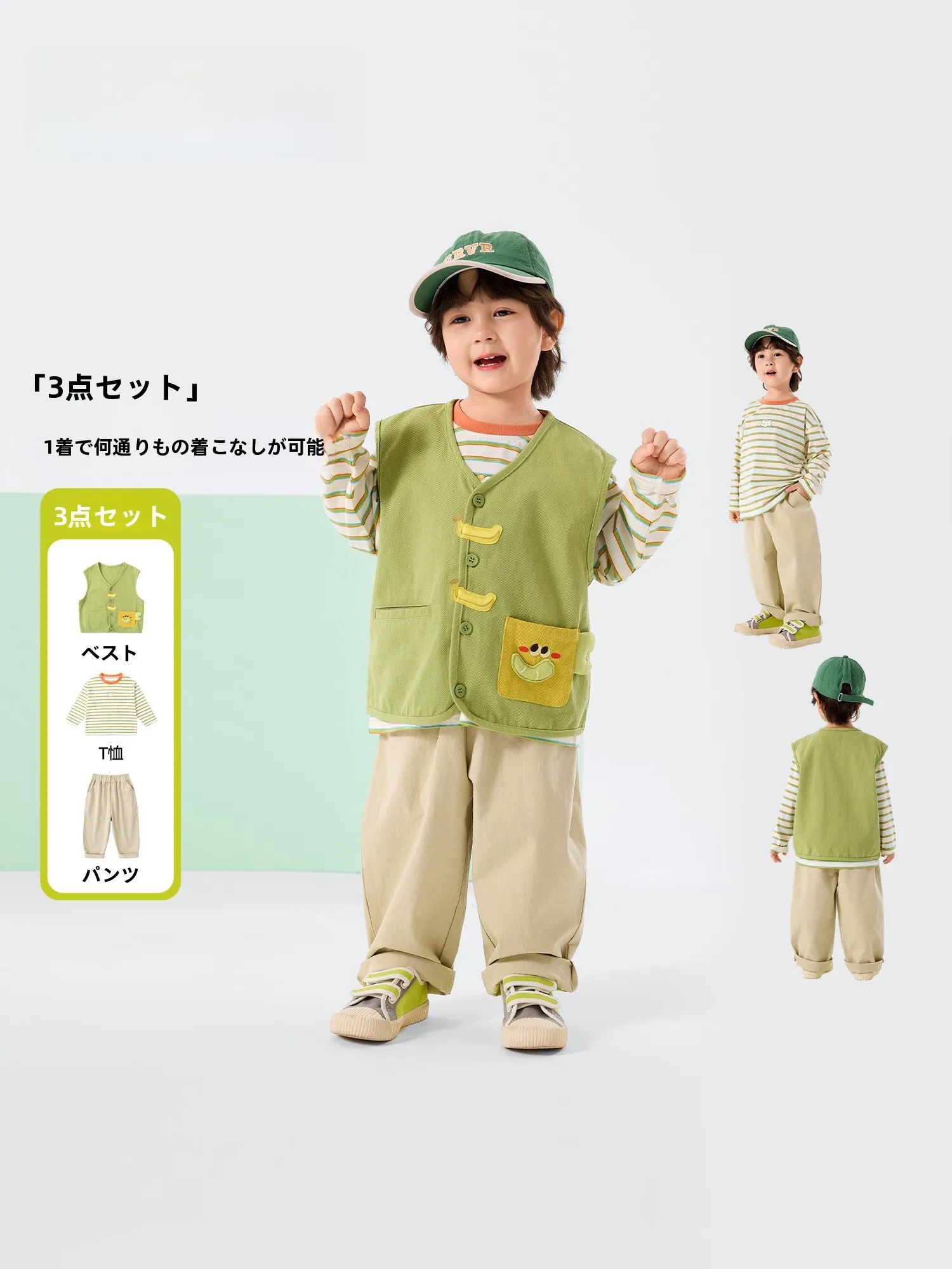 conjunto-de-tres-piezas-para-bebe-nino-ropa-de-primavera-camiseta-pantalones-y-chaleco-estilo-casual-material-comodo-diseno-de-dibujos-animados