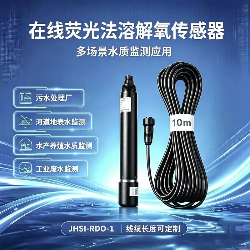Fluorescence Dissolved Oxygen Sensor for River Lake Water Quality Monitoring Fish Pond Farm Wastewater Plant DO Probe