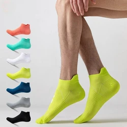 5 Pairs Professional Thin Anti-slip Breathable No Sweat Sports Socks Marathon Basketball Running Socks Athletic Men Women