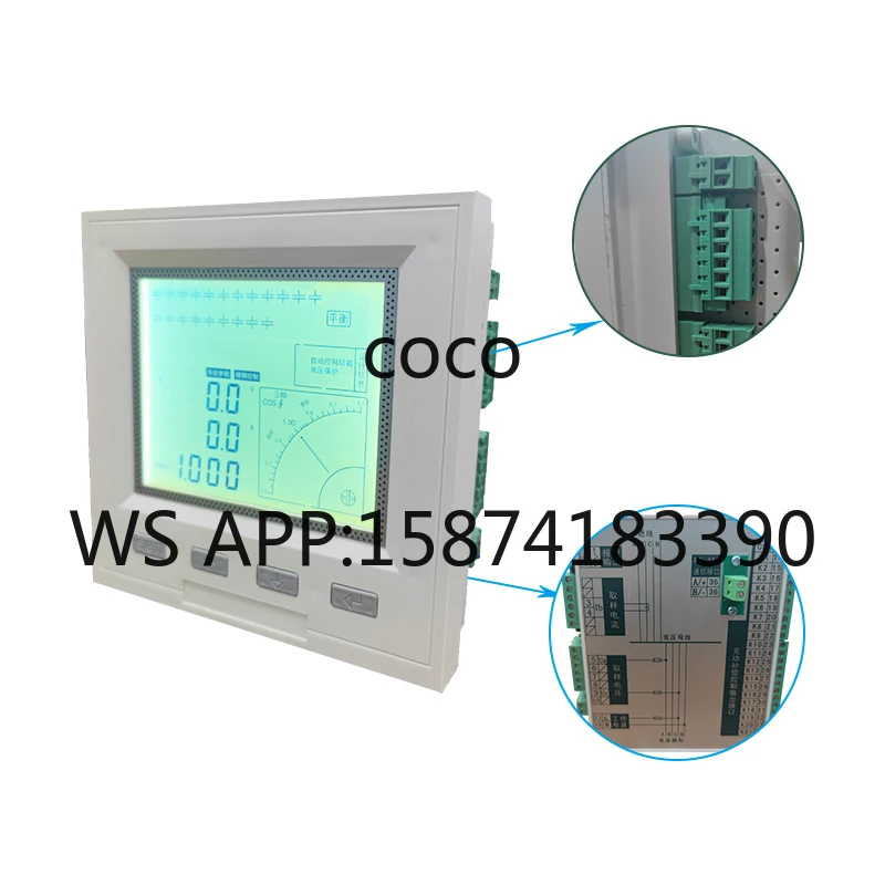 Industrial Grade 21 Step 380V Power Factor Automatic Compensation Controller with Over-Voltage Protection & Real-Time Display