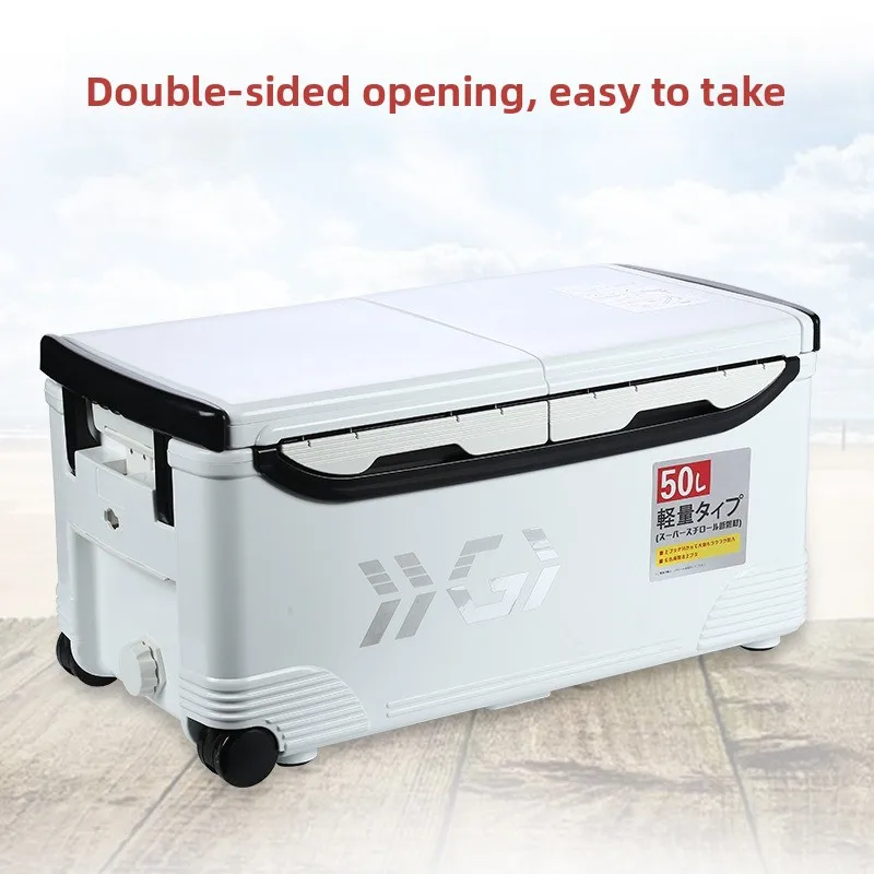 Thickened Fresh Live Bait Fishing Box Car Full Set Sea Fishing Box Outdoor Insulation Box 50L