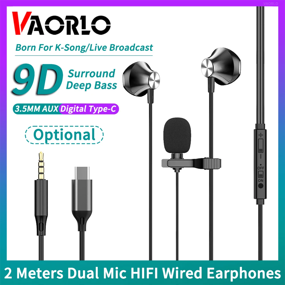 2Meters Live Streaming Karaoke Wired Earphones 9D HiFi Heavy Bass Dual Mic Headsets 3.5mm AUX/Type-C Digital Chip In-Ear Earbuds