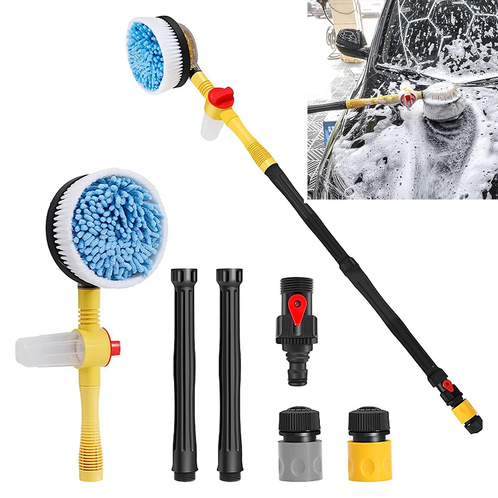 Car Rotary Wash Brush Kit 360 Degree Automatic Rotating Adjustable Dip Wash Brush High Pressure Washer with 5/10M Water Pipe