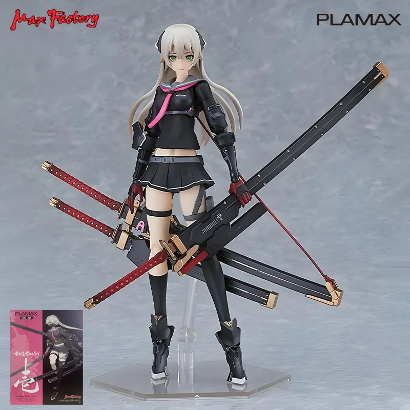 

Romankey Original PLAMAX Series HH-01 Heavily Armed High School Girl, No.1 Anime Action Figure Assembly Toys Collectible Model